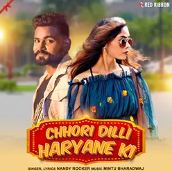 Chhori Dilli Haryane Ki